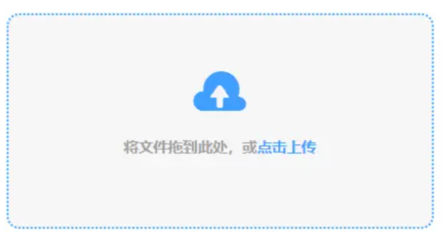KU酷游官网使用讲解 - 添加文件